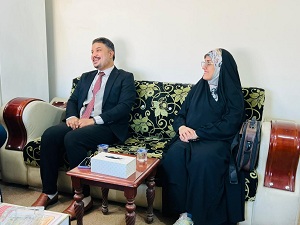 اعلام جامعة بابل