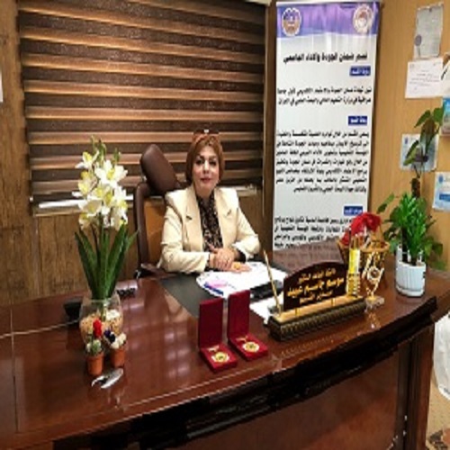 اعلام جامعة بابل