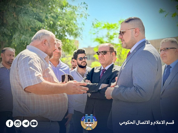 Babylon University News