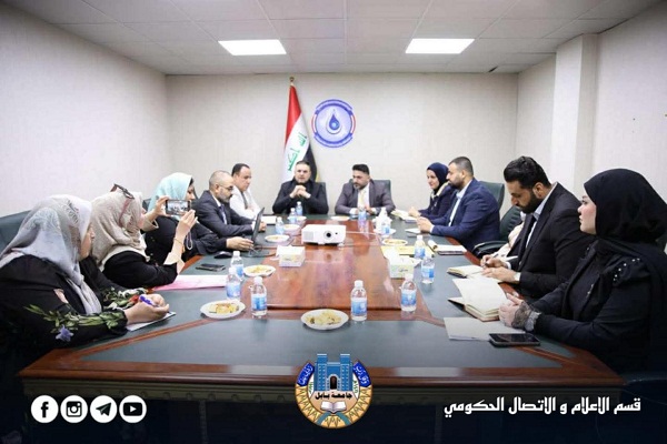 اعلام جامعة بابل