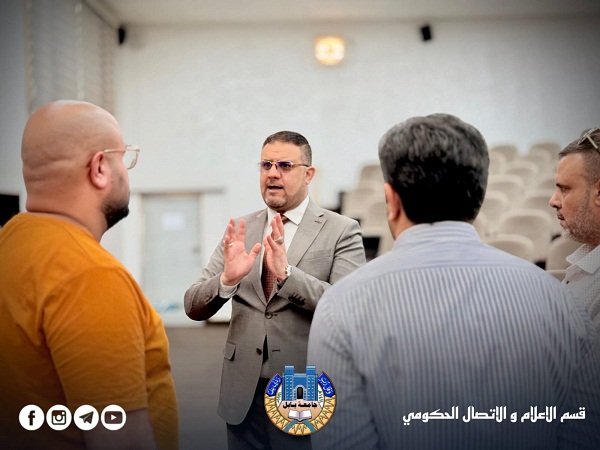 Babylon University News