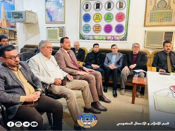 اعلام جامعة بابل