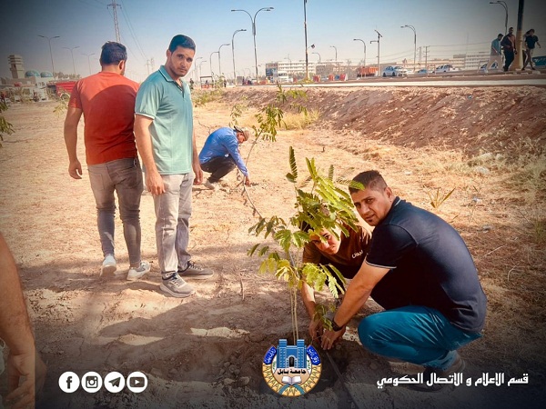 اعلام جامعة بابل