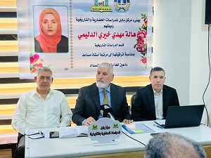 مدير مركز بابل للدراسات يعقد اجتماعًا لمناقشة الخطط البحثية وتعزيز الأتمتة الإلكترونية