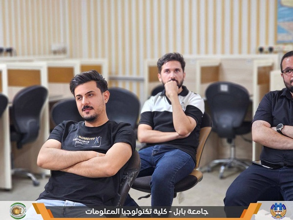 اعلام جامعة بابل