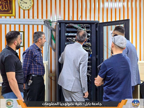 Babylon University News