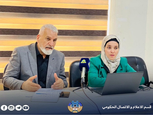 اعلام جامعة بابل