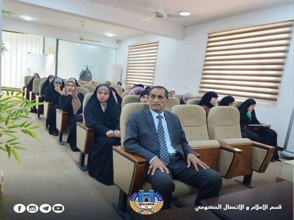 اعلام جامعة بابل