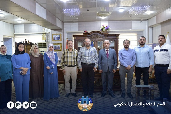اعلام جامعة بابل