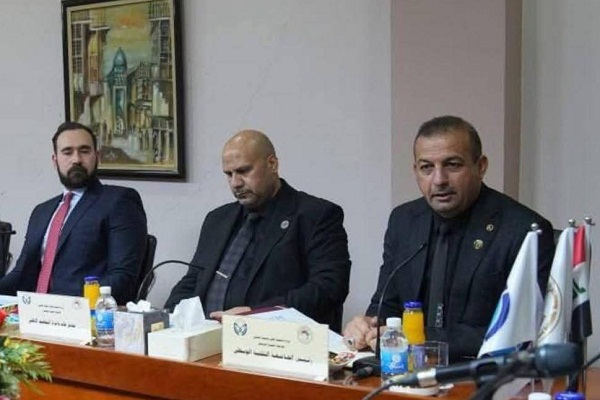 Babylon University News