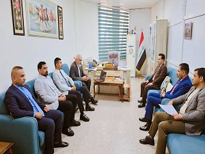 اعلام جامعة بابل