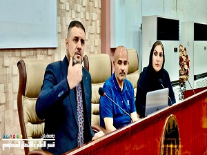 جامعة بابل تواصل أعمال ورشة إعداد بطاقات الوصف الوظيفي