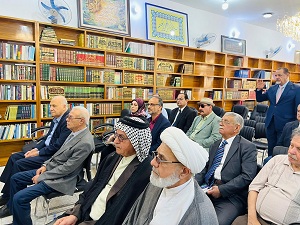 اعلام جامعة بابل