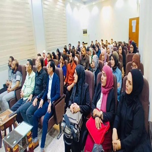 اعلام جامعة بابل