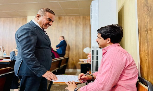اعلام جامعة بابل