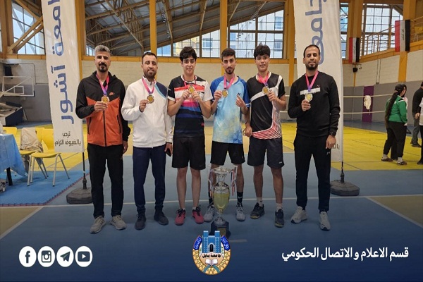 Babylon University News