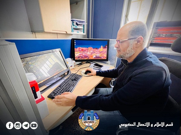 اعلام جامعة بابل