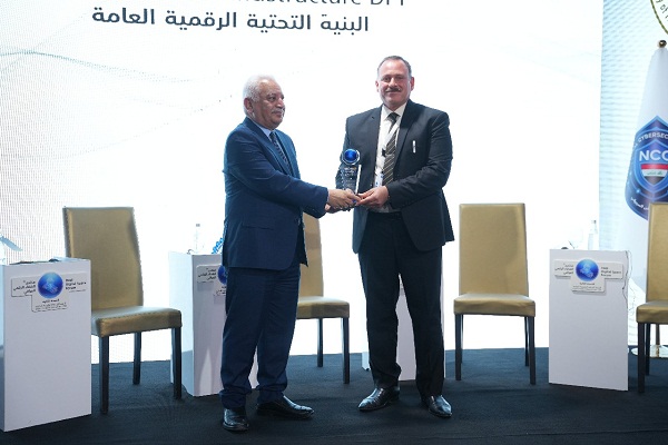 اعلام جامعة بابل