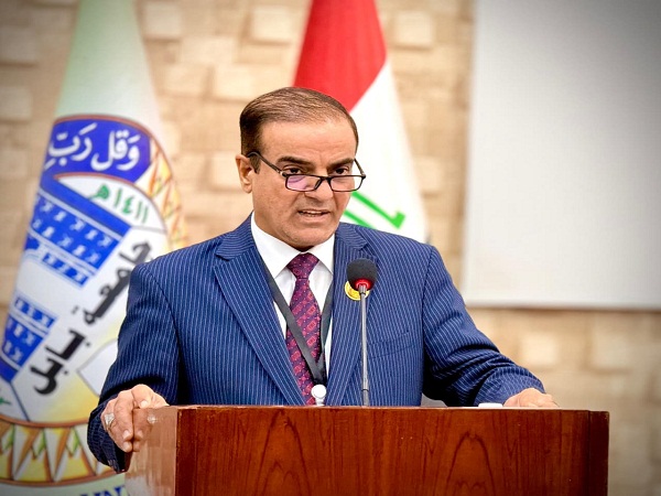 Babylon University News