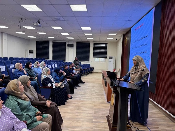 اعلام جامعة بابل