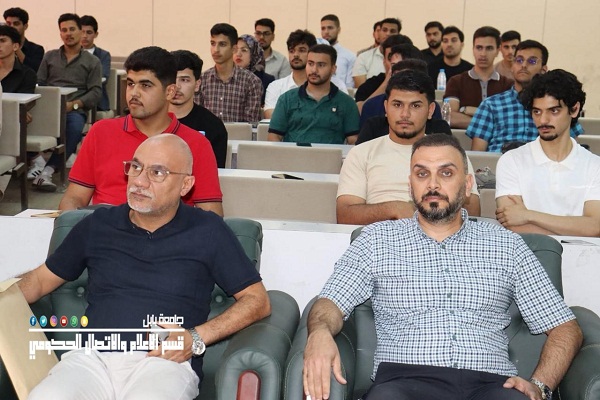 اعلام جامعة بابل