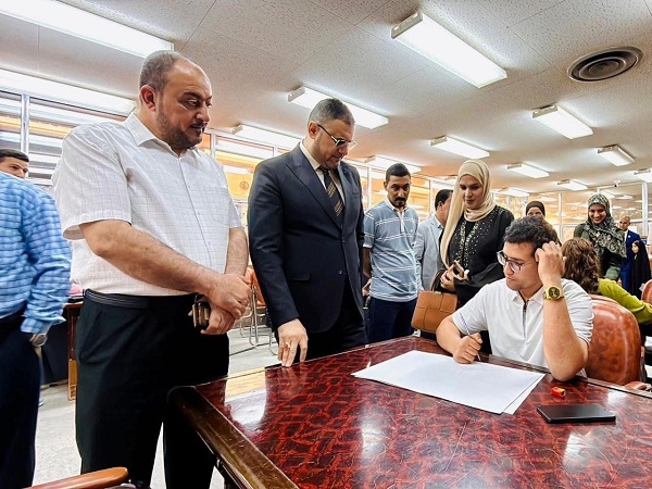 اعلام جامعة بابل