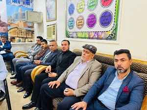 اعلام جامعة بابل