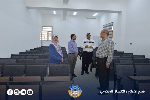 اعلام جامعة بابل