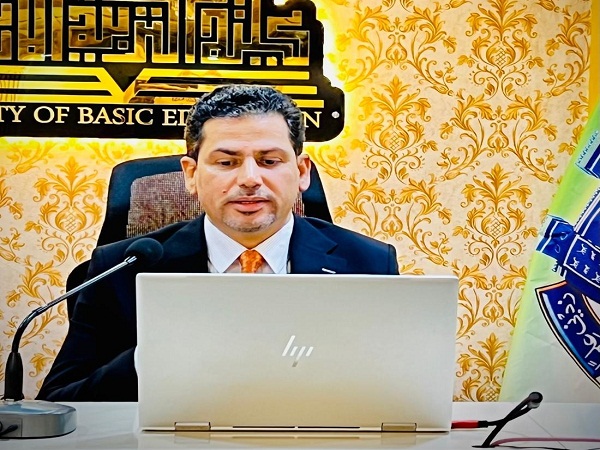 اعلام جامعة بابل
