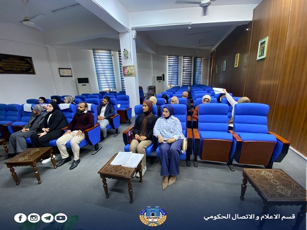 اعلام جامعة بابل