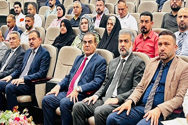 اعلام جامعة بابل