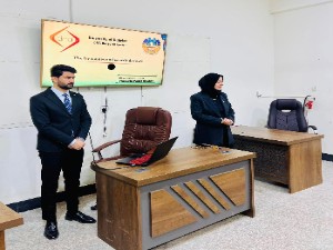 اعلام جامعة بابل