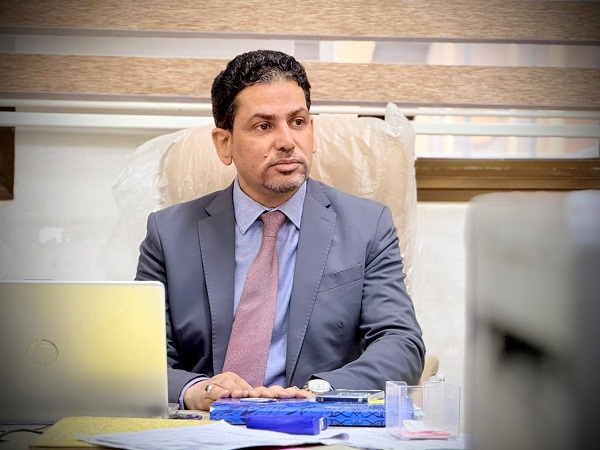 اعلام جامعة بابل