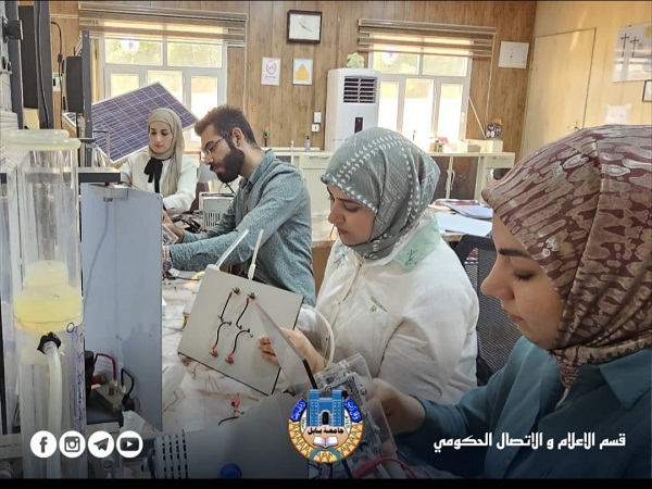 اعلام جامعة بابل