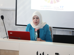 ملتقى المبتعثات الأول للتنمية المستدامة