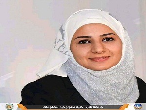 باحثة في جامعة بابل تنشر بحثًا عن التجميع المتكامل والتحسين في شبكات مستشعرات إنترنت الأشياء