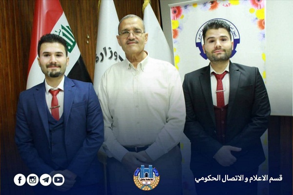 اعلام جامعة بابل