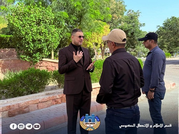 اعلام جامعة بابل