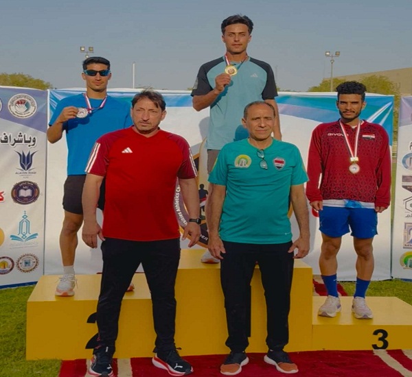 اعلام جامعة بابل