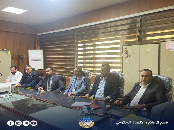 Babylon University News