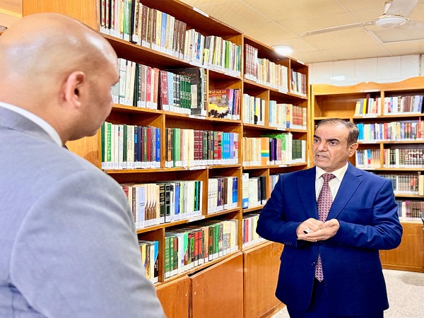 اعلام جامعة بابل