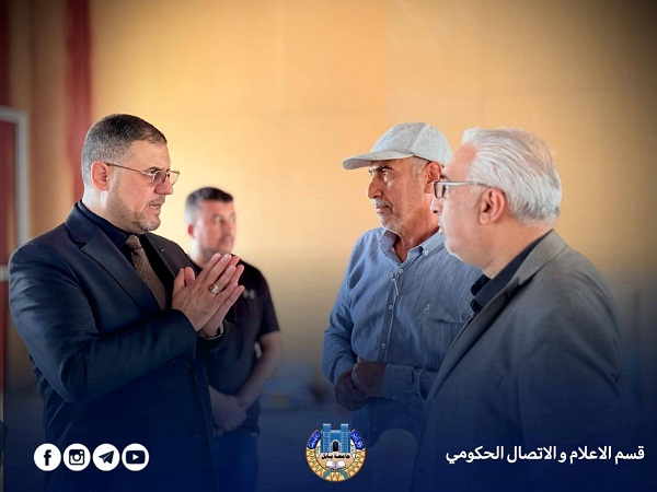 اعلام جامعة بابل