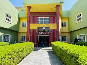 جامعة بابل تنفذ حملة شاملة لتأهيل مجمعات سكن الطلبة وصيانة الأجهزة استعداداً للعام الدراسي 2025-2026