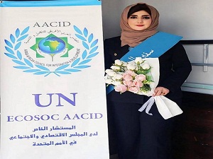 تدريسية في جامعة بابل تختار سفيرة للنوايا الحسنة
