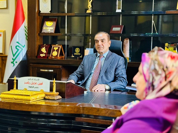 اعلام جامعة بابل