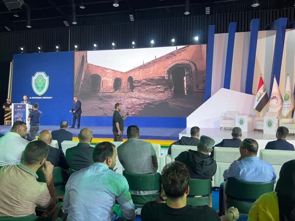 اعلام جامعة بابل