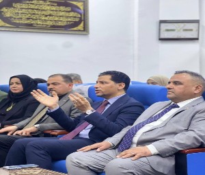 اعلام جامعة بابل