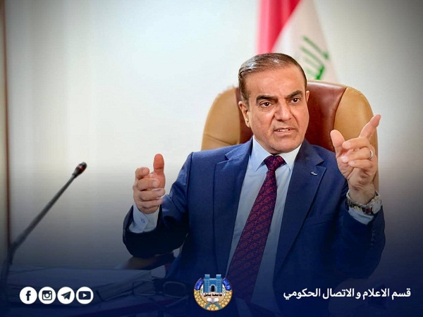 اعلام جامعة بابل