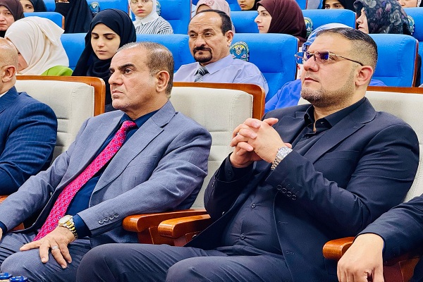اعلام جامعة بابل