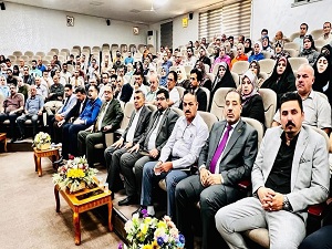 اعلام جامعة بابل